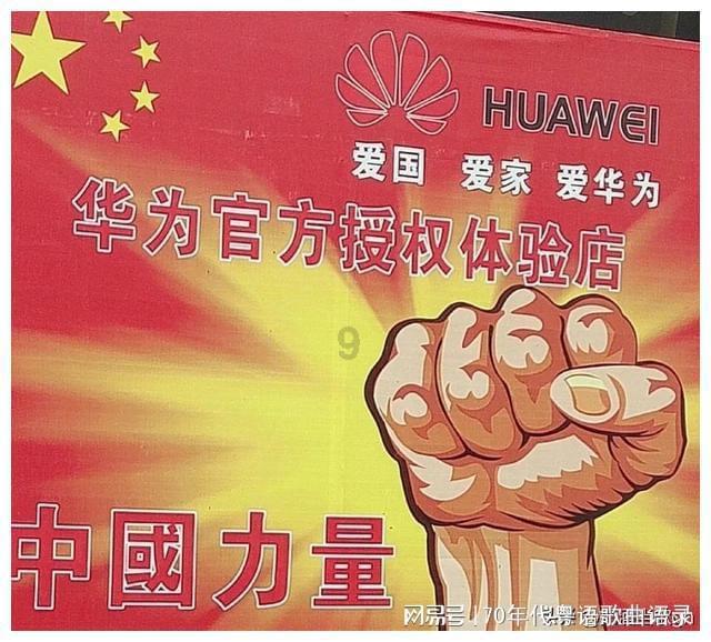 每体:哈维和他团队下赛季原本的薪水总额为1200万欧